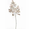 RETIF Laubstangel Champagnerfarben Metalleffekt H 63 Cm Sale
