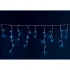 RETIF Lichtervorhang Kaltweis 490 Leds L.20M Animier Online